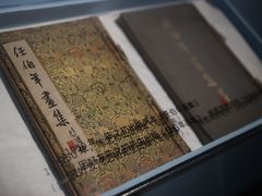 -徐悲鸿纪念馆