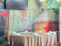 -鲁西南老厨子·特色鲁菜(经一纬五店)