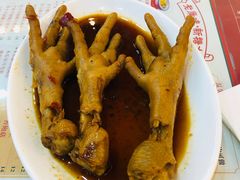 -五条人糖水铺(凯德天府店)