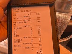 -闻溪有渔·活鱼现烤才好吃(太仓万达店)