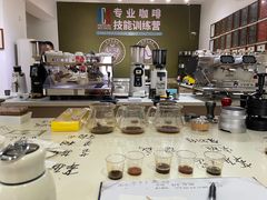 -PCA专业咖啡技能训练营(西南重庆总部)