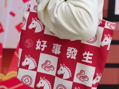-细村农贸综合市场