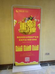 -大美臻喜母婴(重庆创始店)