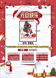 -茶发Salon·烫发染发理发