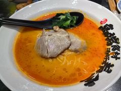 番茄汤梅肉面-和府捞面(天河领展广场店)