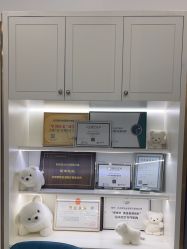 -欧扬医疗美容