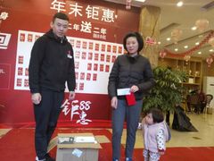 -途睿健身游泳俱乐部(顶峰店)