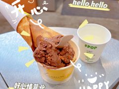 -LUNEURS月乐诗 La Glace(环贸店)