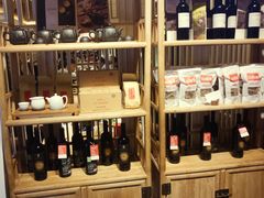 零售区-觅唐MITONG(鸟巢店)