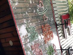 -丽丽三鲜螺蛳粉(田林路店)