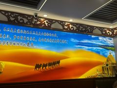 -伊隆斋(什刹海店)