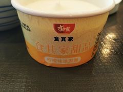 -食其家·牛丼咖喱(宜山路贝岭店)