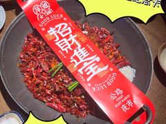 -萍姐火锅·公路夜市(打浦桥日月光店)