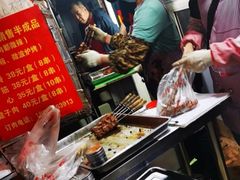 -王记西鎮电烤肉(汶上路店)