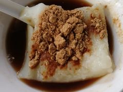 特色凉糕-好吃狗凉糕总店