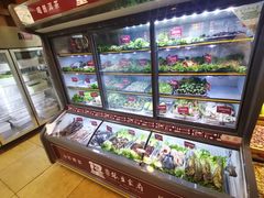 自助取餐区-银生食府·普洱菜(金星店)