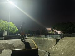 -SMP滑板公园