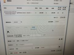 -欢乐口腔(望京分院)