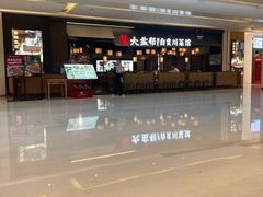 -大盐帮川菜馆(长楹天街店)