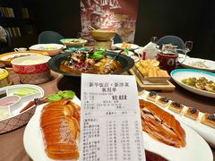 -新华饭店·新津菜·酥皮烤鸭·海鲜(津湾广场店)
