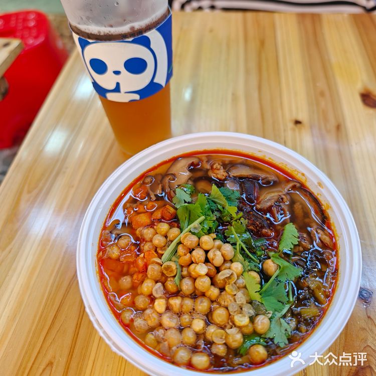 来一碗热腾腾的酸辣苕粉：楚苑泡蛋苕粉