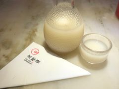 -京华烟云·北京烤鸭(领展购物广场·中关村店)