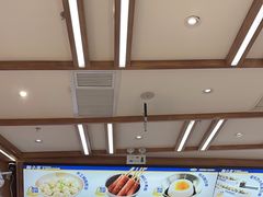 -粉小主·贵州酸汤牛肉粉(南京仙林金鹰店)