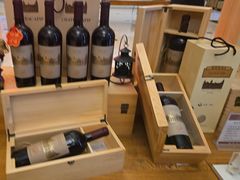 -北京张裕爱斐堡酒庄