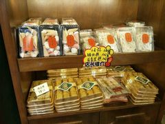 -汪玉霞(汉口里店)