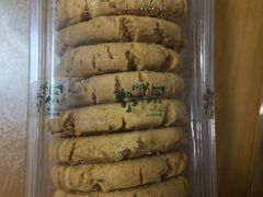 -泸溪河桃酥(鄞州高新宝龙店)