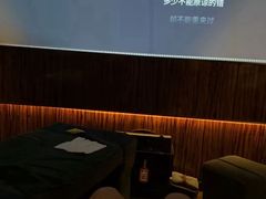 -索拉古贝(义乌北苑店)
