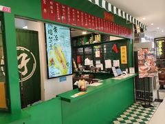 -孖记茶档·热腾茶餐(江南西plus店)