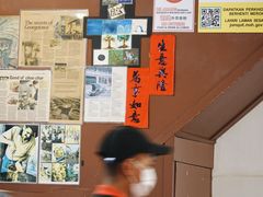-德成饭店