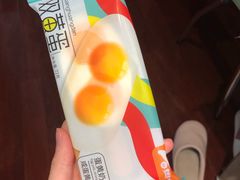 -厦门大西洋天虹百货商场