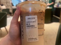 -星巴克臻选(广州太古汇店)