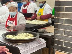 -荣阳楼(山塘街店)