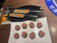 -快乐小羊·内蒙牛羊肉火锅(流花中心店)