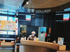 -麦当劳(花园北路店)