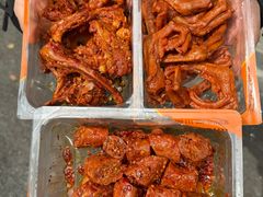 -帝煌烤卤(羊子街店)