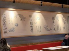 -渝是乎酸菜鱼·川渝小炒(新世界百货望京店)