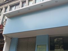 门面-锅首鲜品火锅(鸳鸯店)