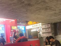 -神府路壹号·海鲜烧烤·砂锅粥·锅物(三坊七巷店)