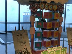-南昌双子塔303观光厅