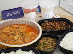 -浩海火燒雲傣家菜(芮欧百货店)