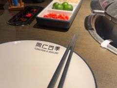 -同仁四季椰子鸡(宝安壹方城店)