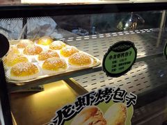 -丝路传奇·中国拉面航母店(北医三院店)