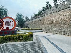 -开封城墙景区