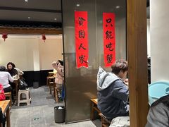 -李百蟹·江南蟹黄面·河景餐厅(夫子庙总店)