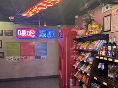 -唱吧麦颂KTV(西单华威潮铺街店)