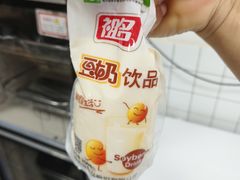 -赵宝美煎包店